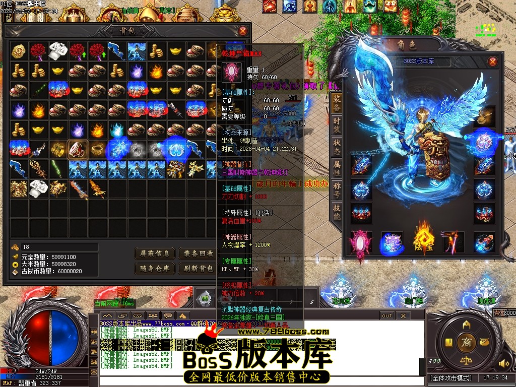 Images55压缩后.JPG