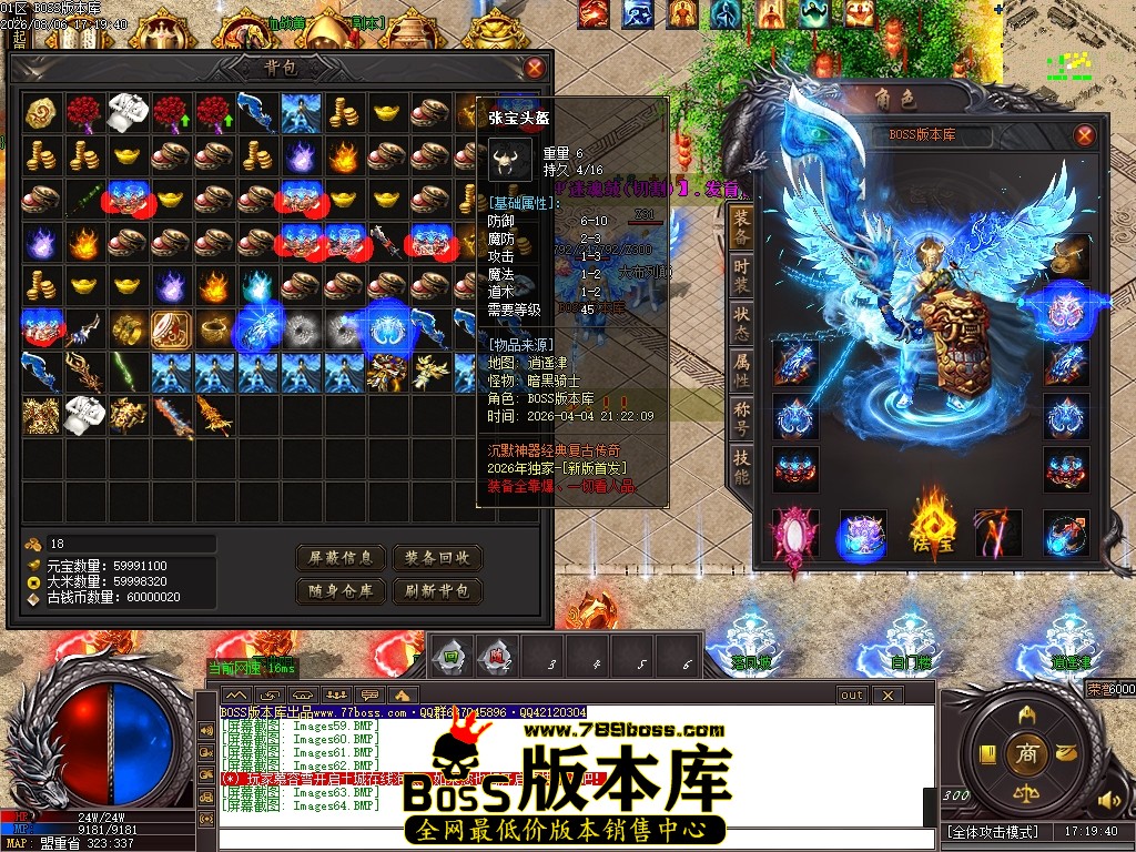 Images65压缩后.JPG