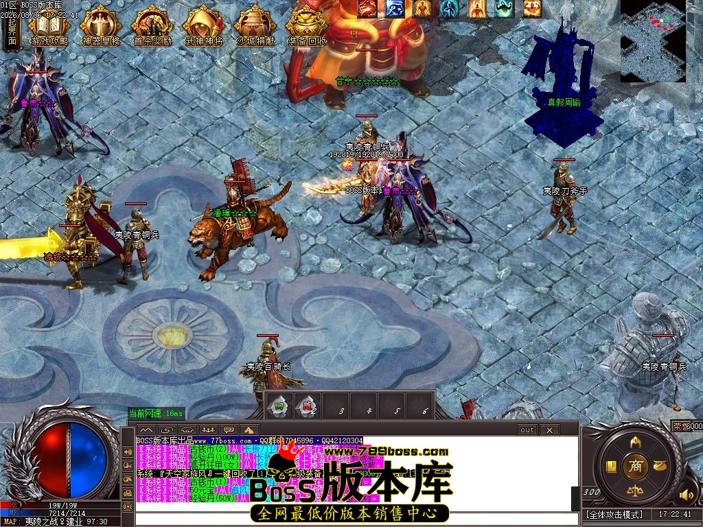 Images90压缩后.JPG