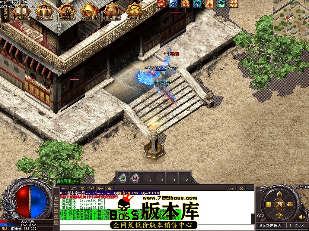 Images129压缩后.JPG