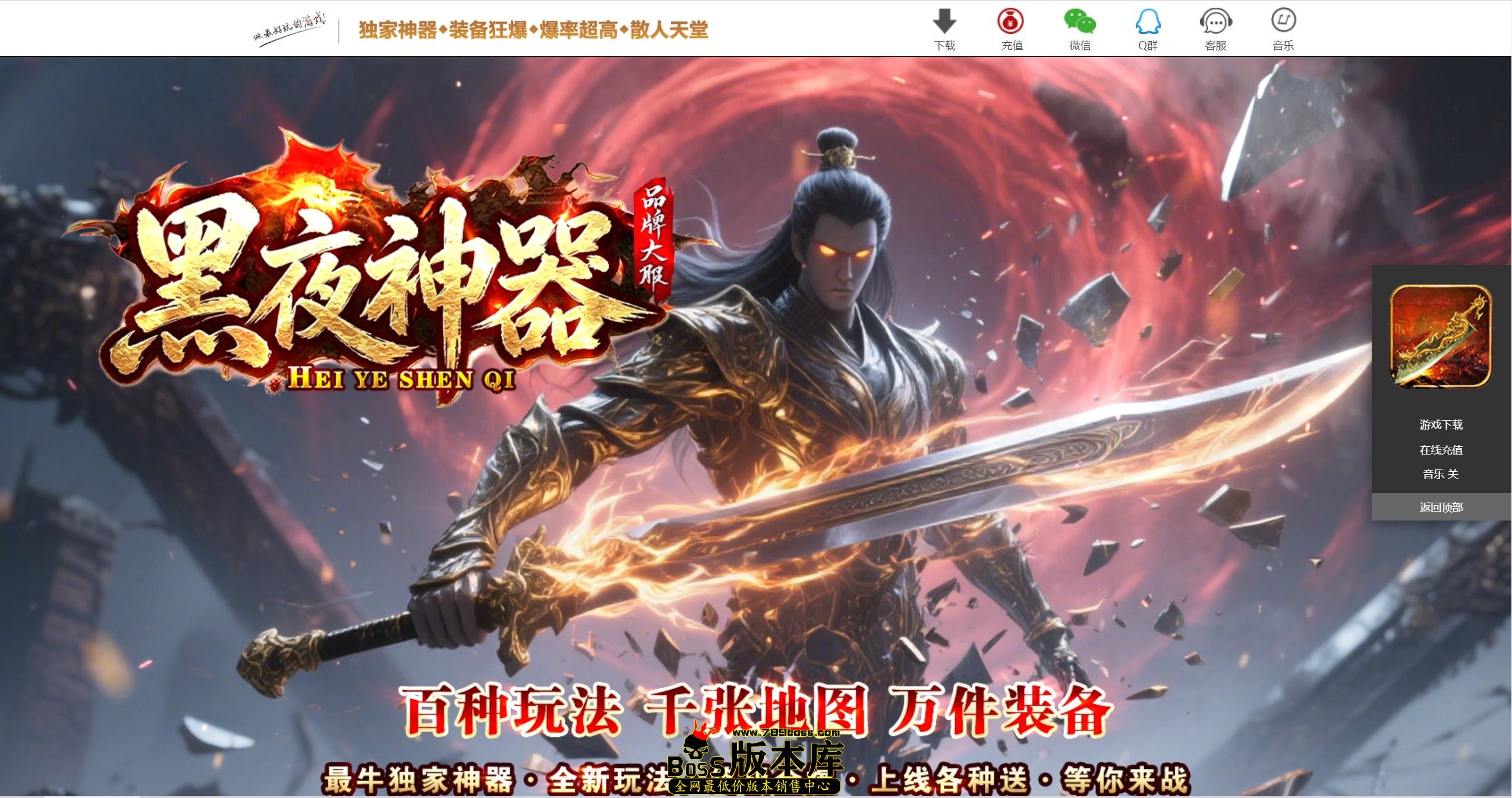 QQ图片20260806222926.jpg