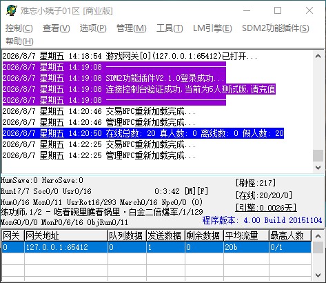 QQ_1786083755368.jpg