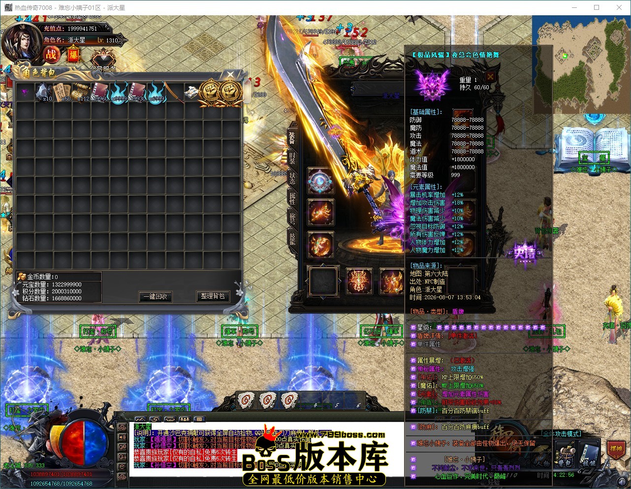 QQ_1786083776858.jpg