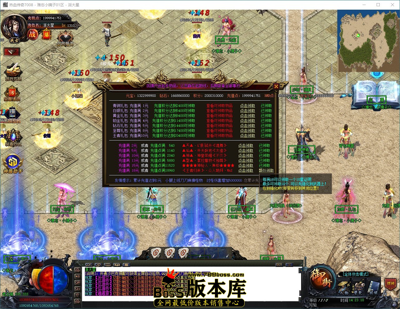 QQ_1786083791409.jpg