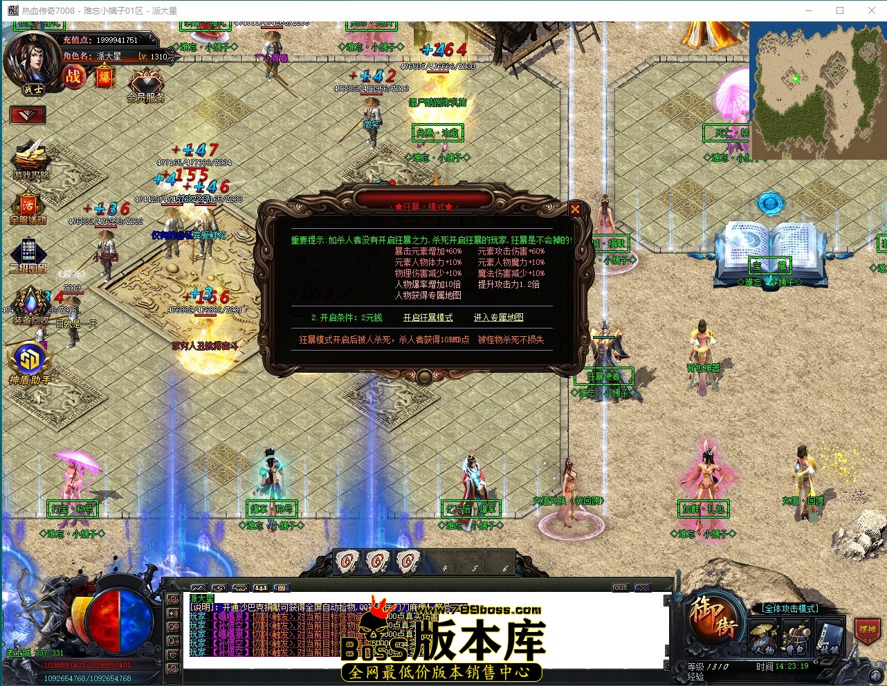 QQ_1786083799691.jpg
