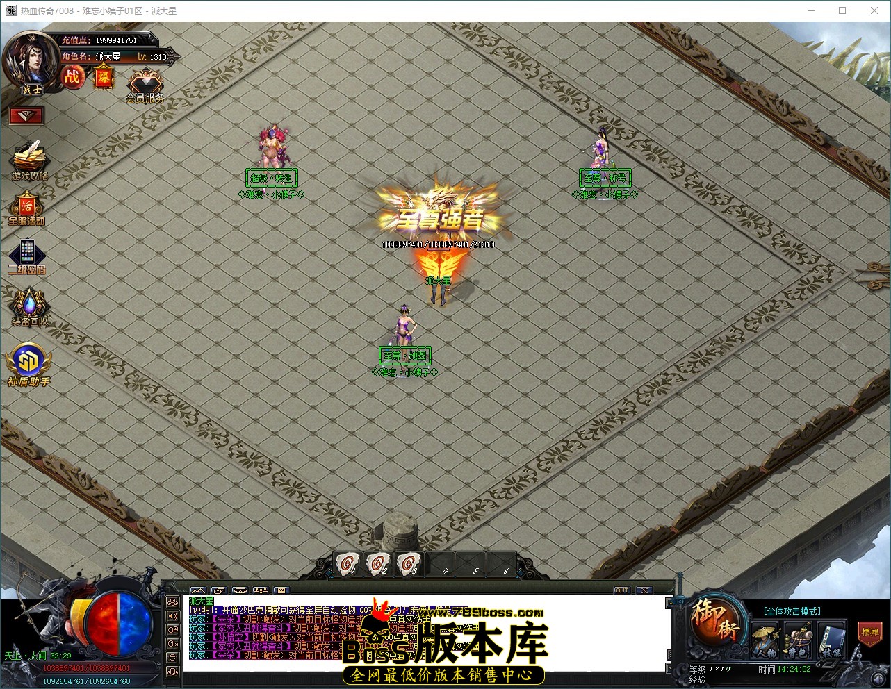 QQ_1786083843022.jpg