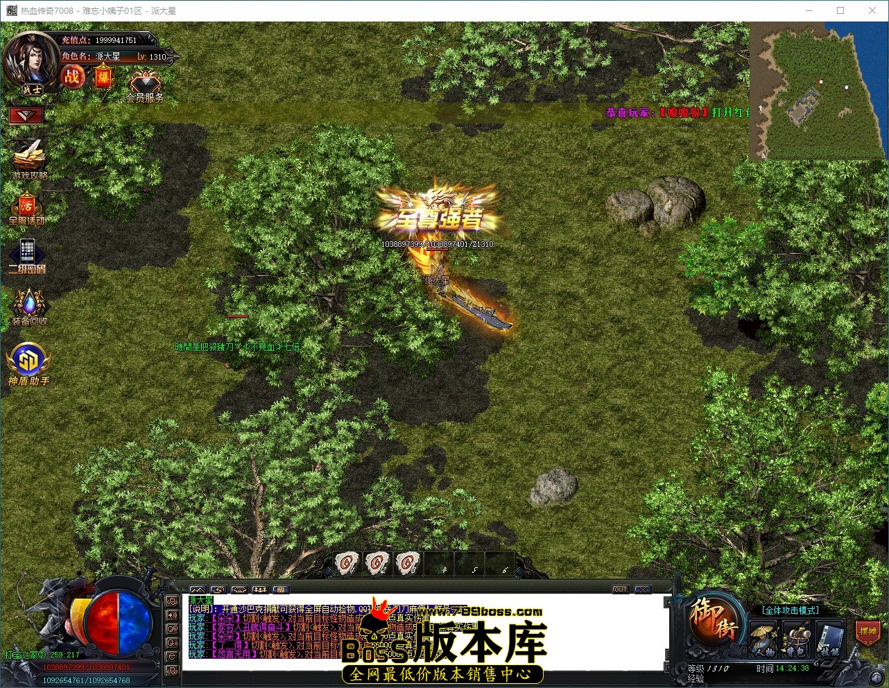 QQ_1786083879104.jpg