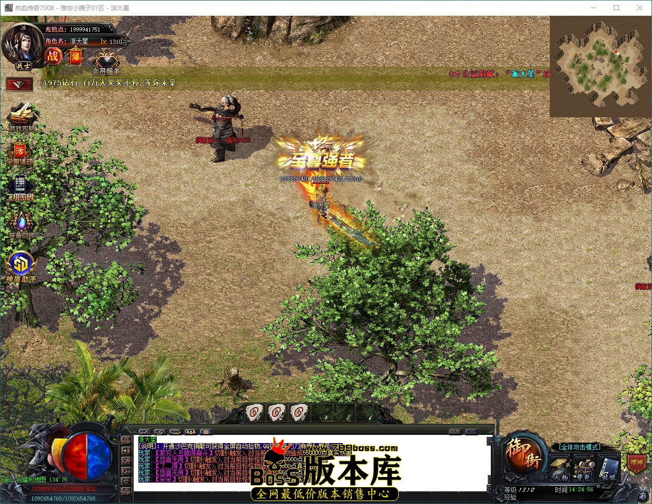 QQ_1786083897021.jpg
