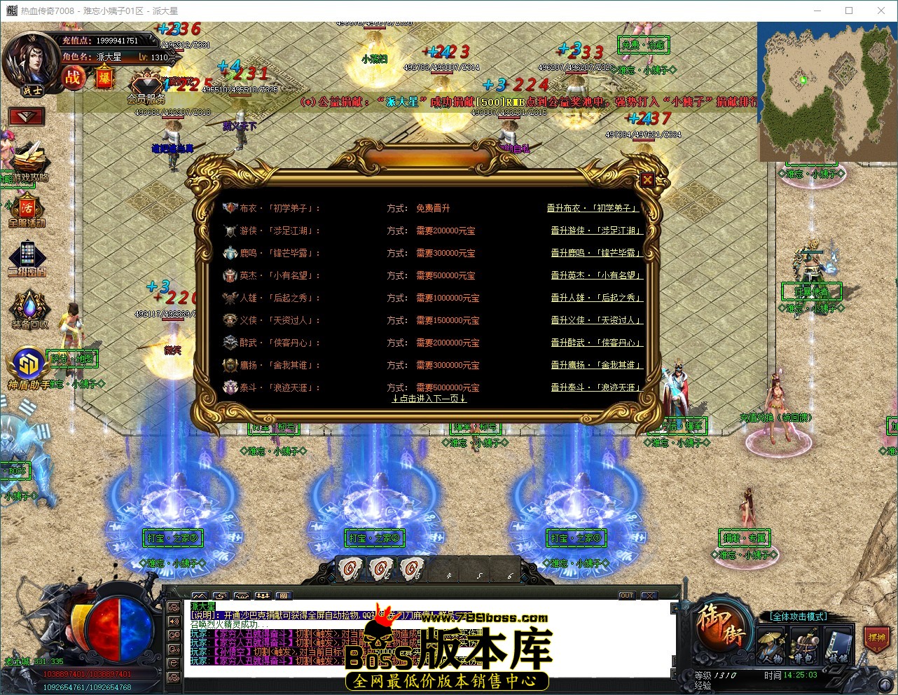 QQ_1786083904280.jpg
