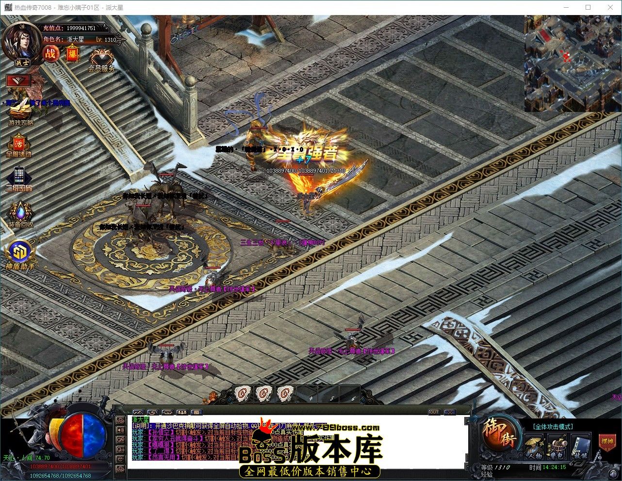 QQ_1786083856264.jpg