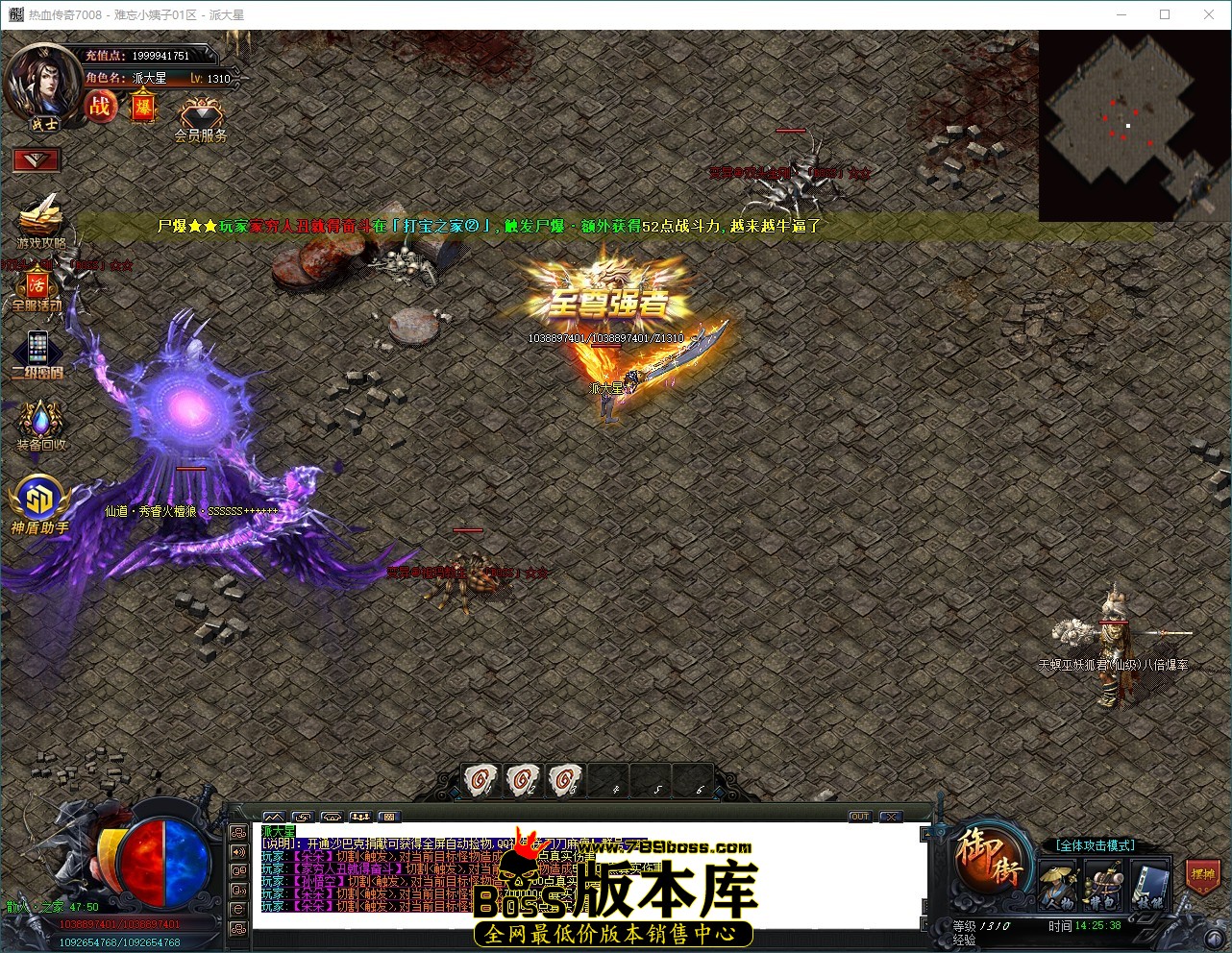 QQ_1786083939183.jpg