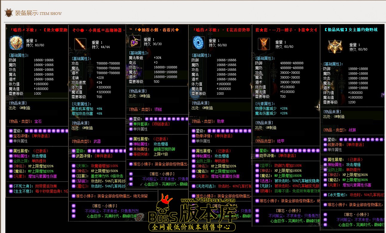 QQ_1786083954591.jpg