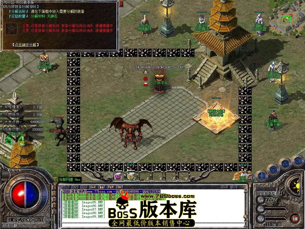 Images100压缩后.jpg