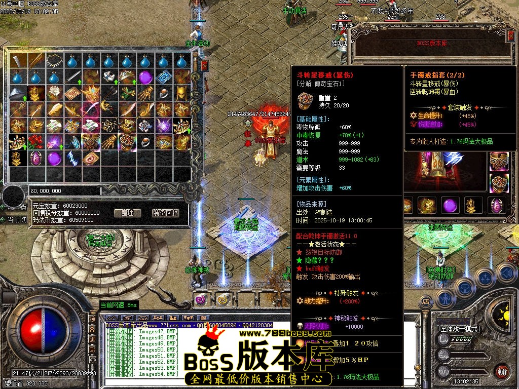 Images55压缩后.jpg