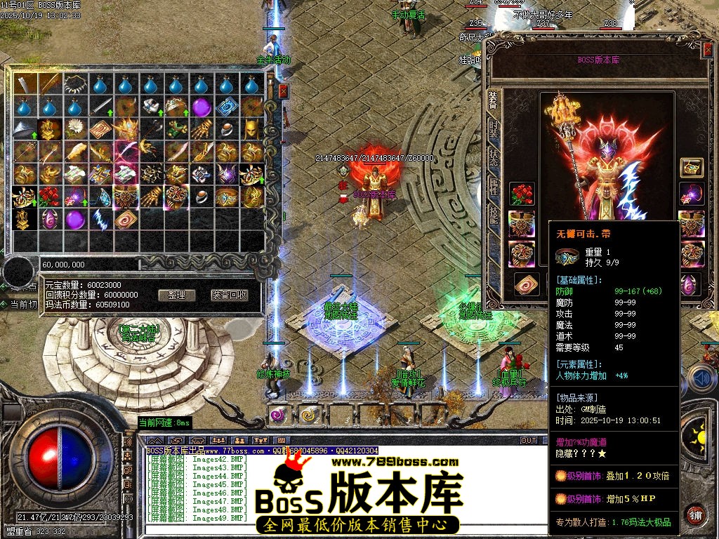 Images50压缩后.jpg