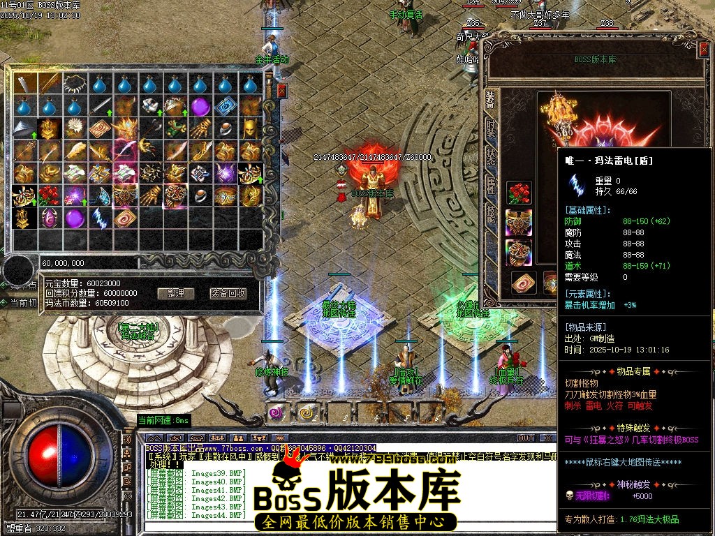 Images45压缩后.jpg
