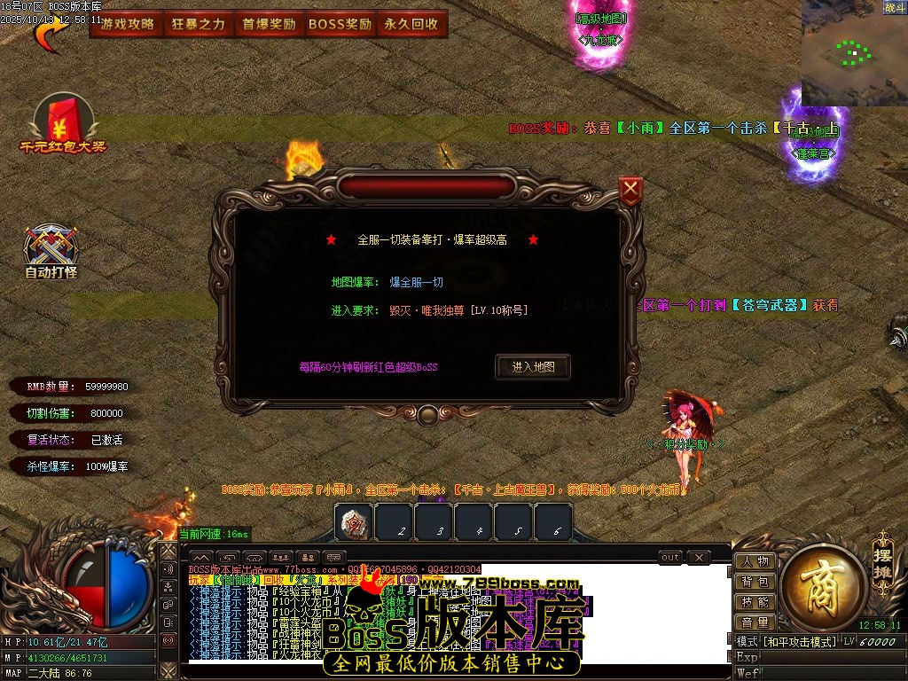 Images80压缩后.jpg