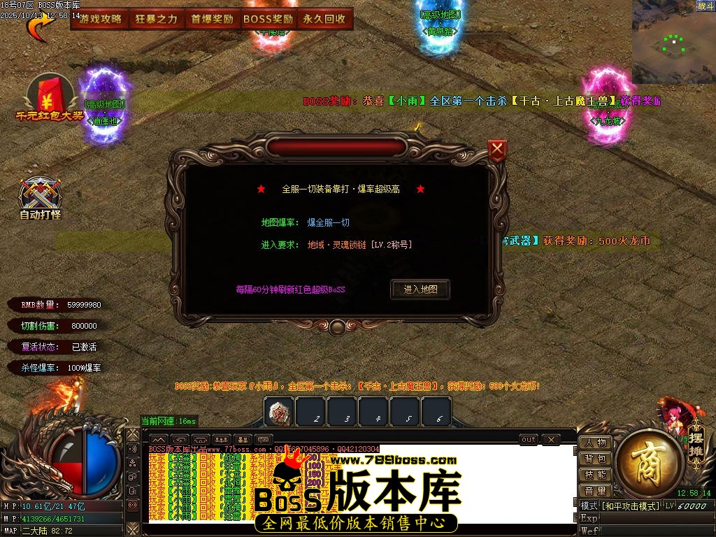 Images81压缩后.jpg