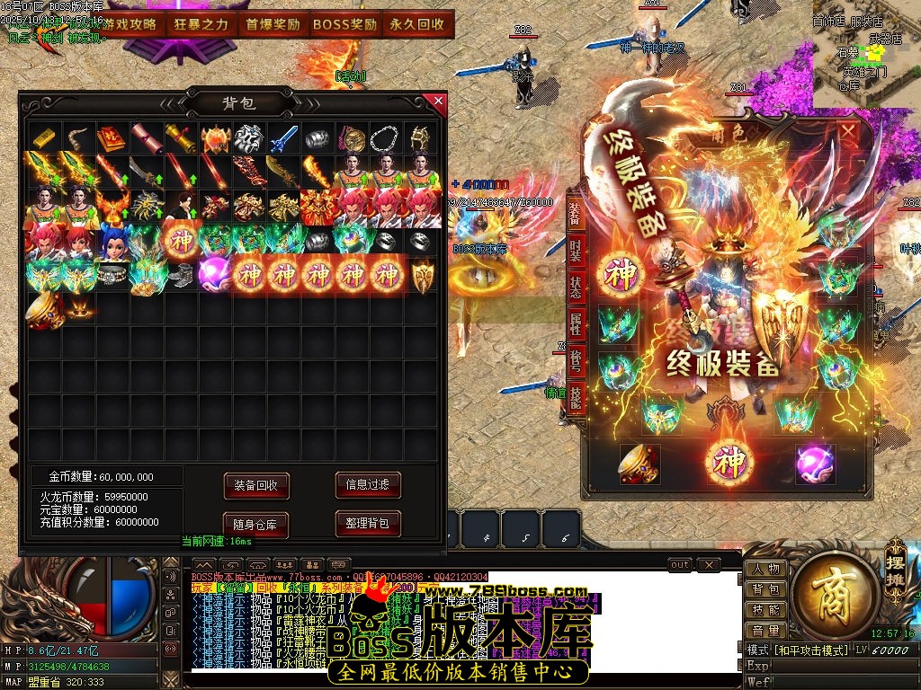 Images63压缩后.jpg