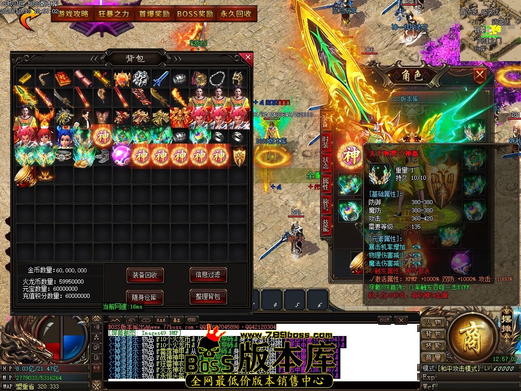 Images51压缩后.jpg
