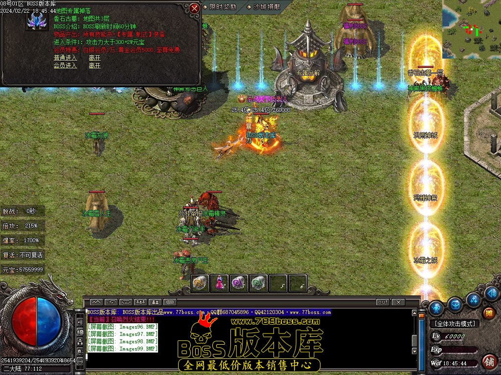 Images100压缩后.jpg
