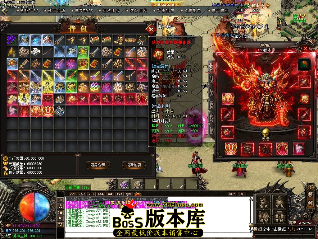 Images64压缩后.jpg