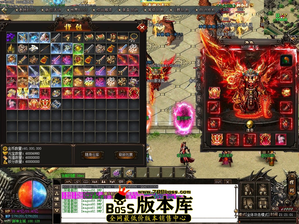 Images63压缩后.jpg