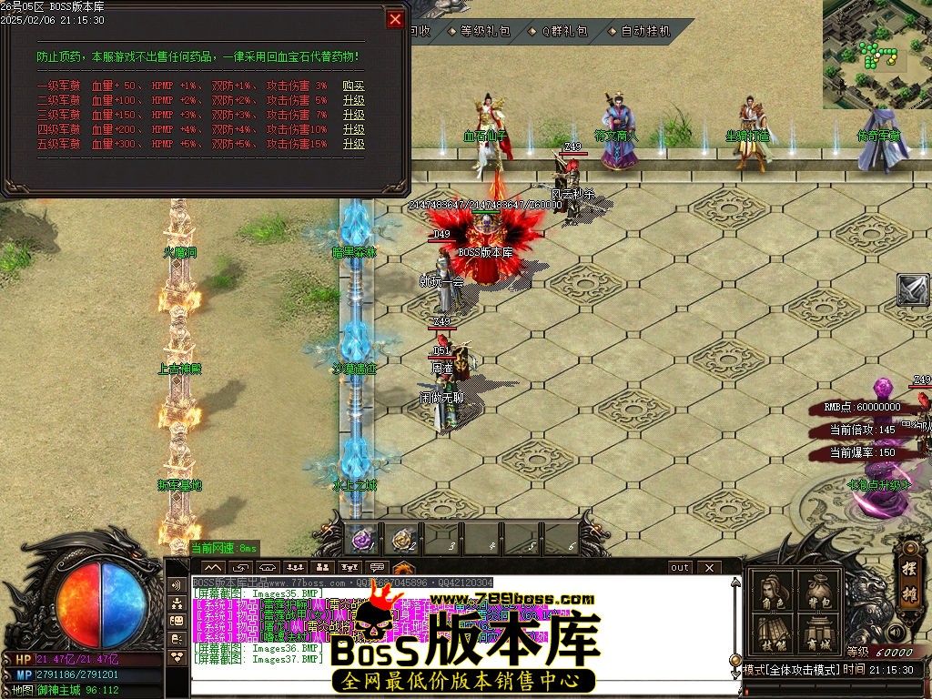 Images38压缩后.jpg