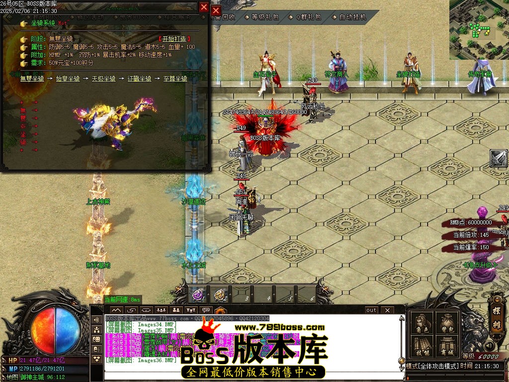 Images37压缩后.jpg