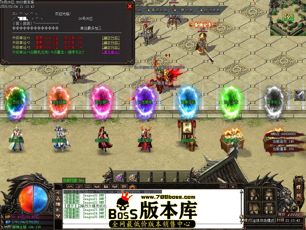 Images26压缩后.jpg