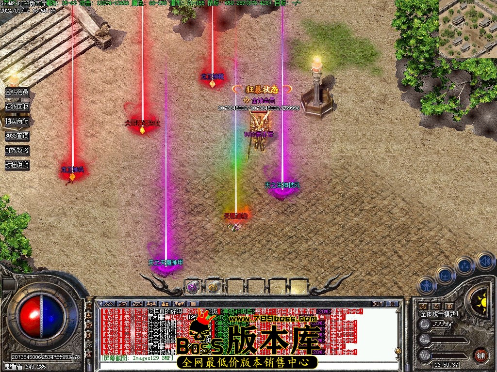 Images130压缩后.jpg