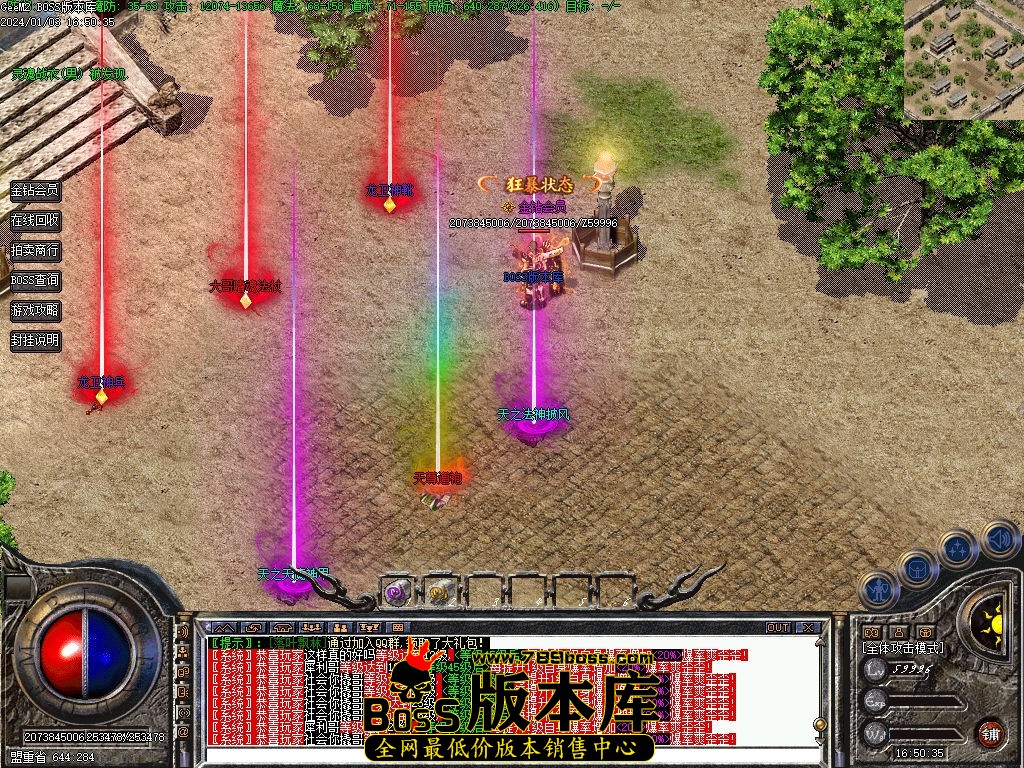 Images129压缩后.jpg