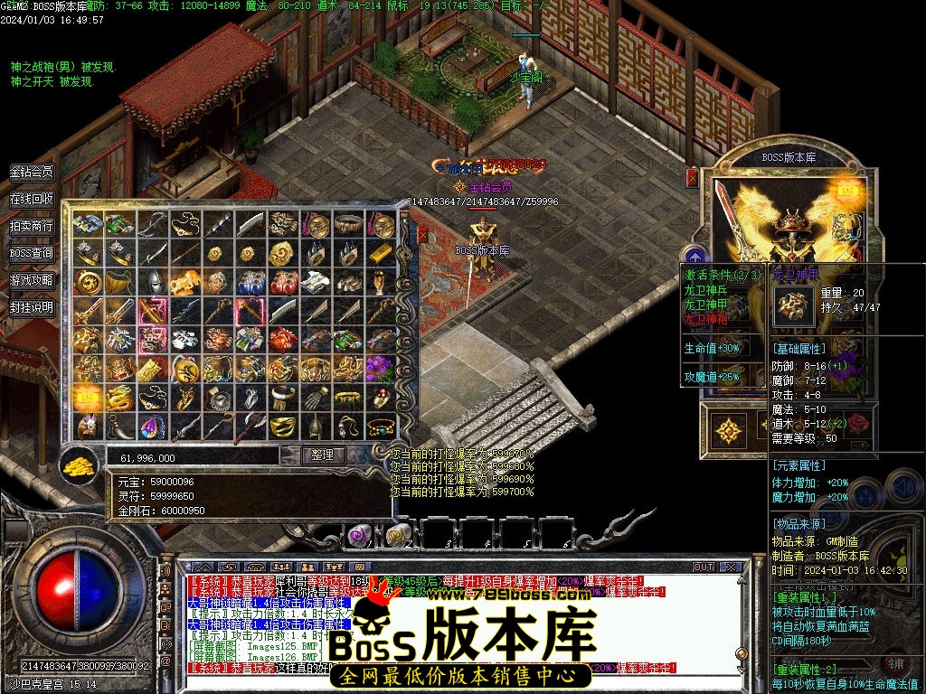 Images127压缩后.jpg