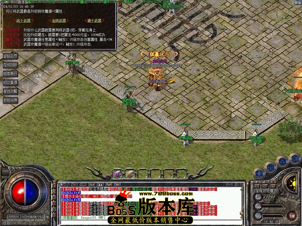 Images102压缩后.jpg