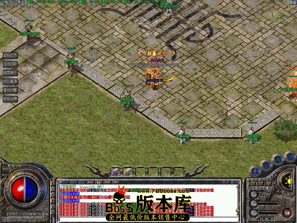 Images101压缩后.jpg
