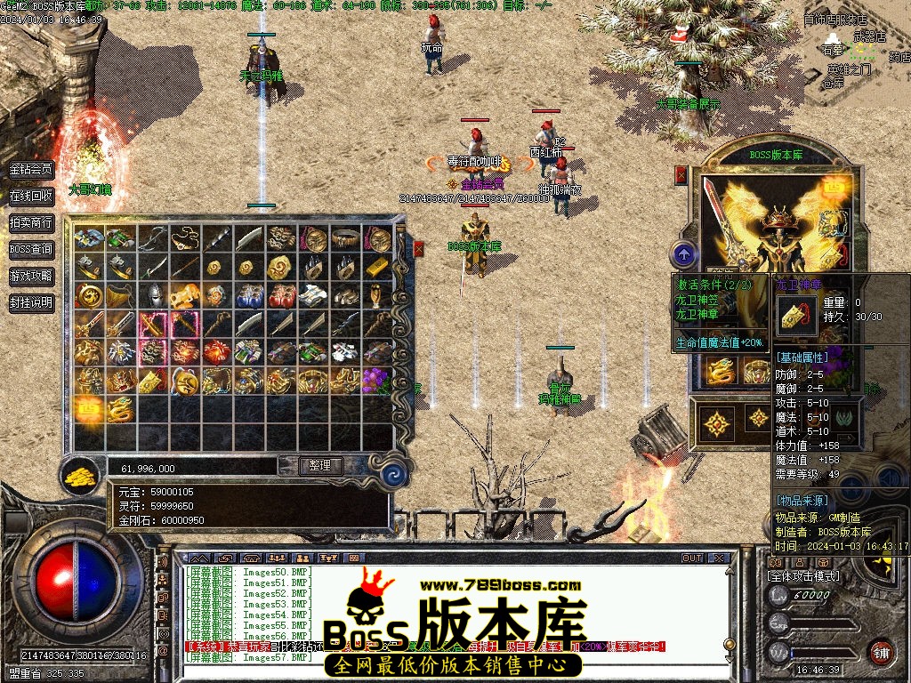 Images58压缩后.jpg