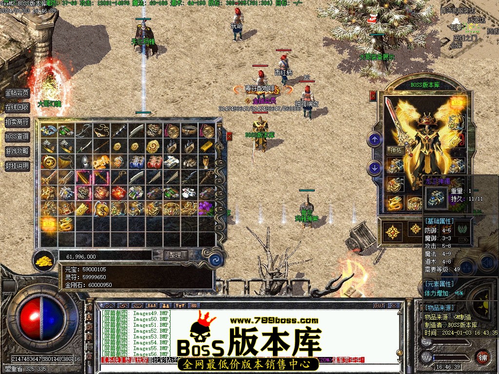 Images57压缩后.jpg