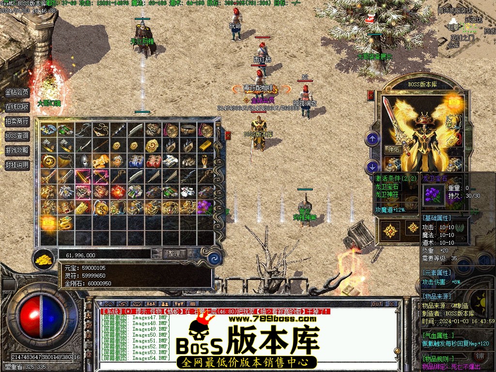 Images55压缩后.jpg