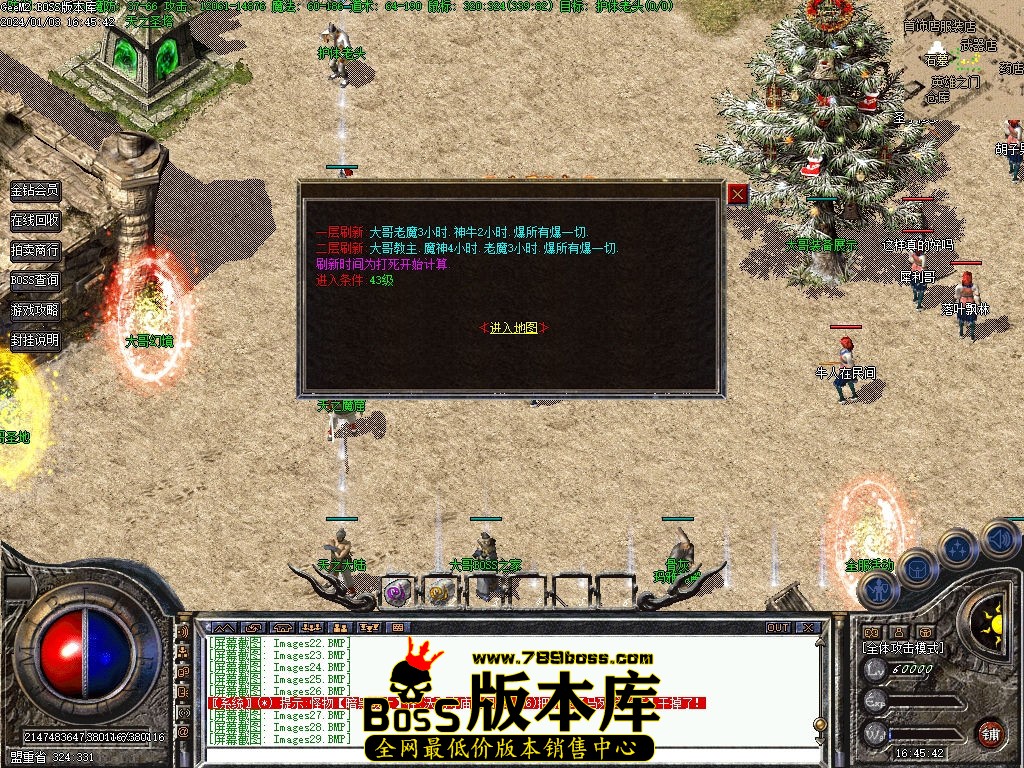 Images30压缩后.jpg