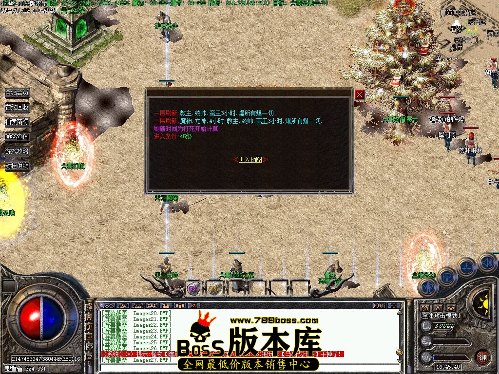 Images28压缩后.jpg