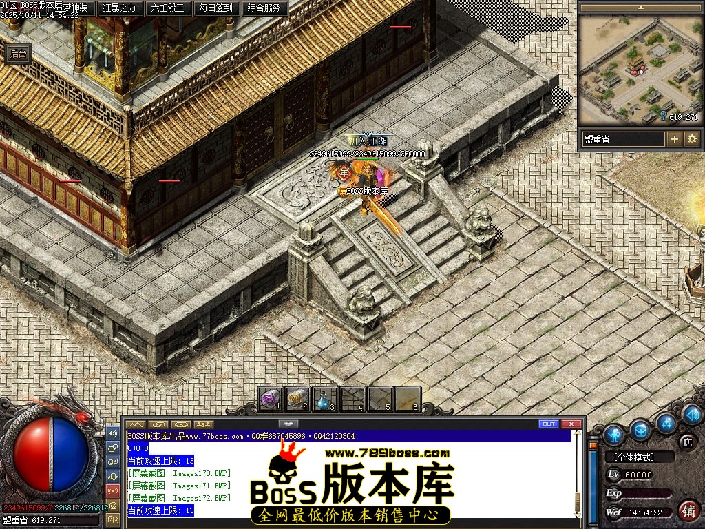 Images173压缩后.jpg