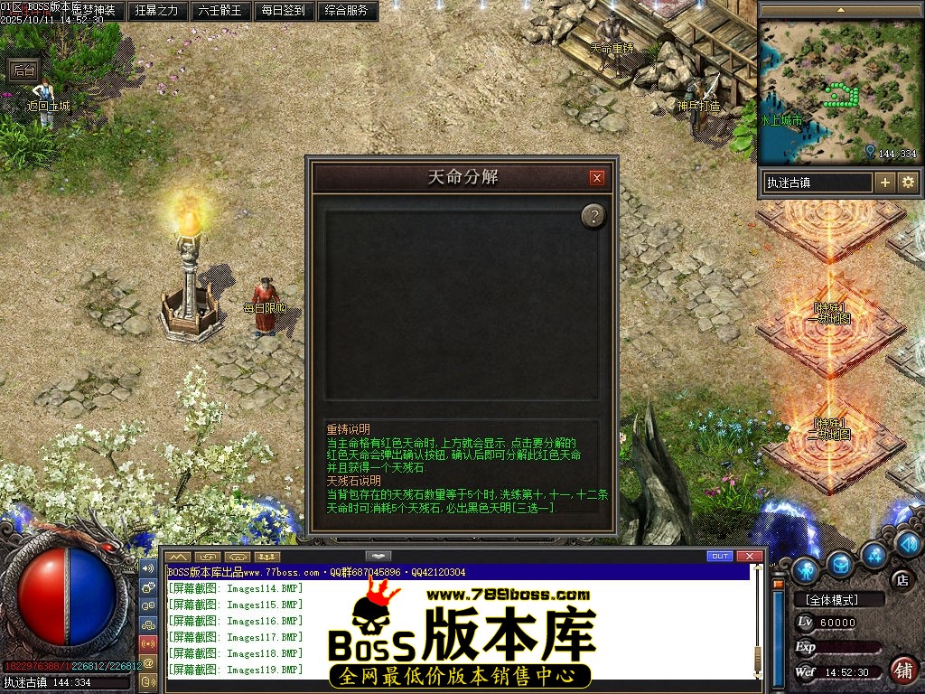 Images120压缩后.jpg