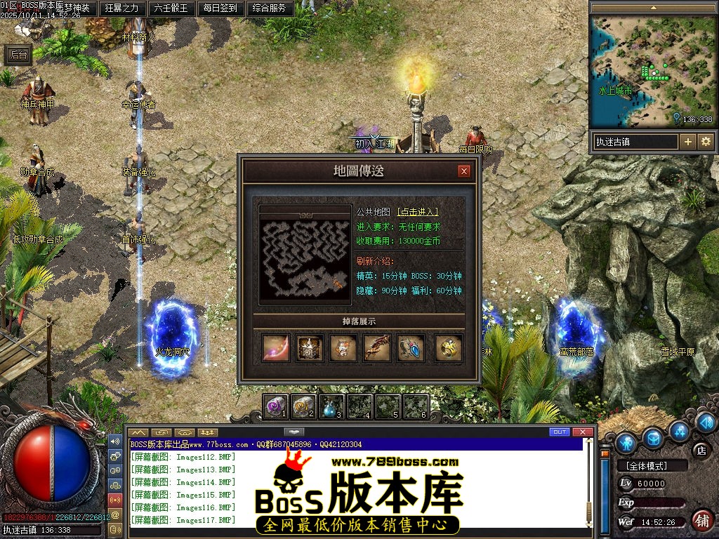 Images118压缩后.jpg