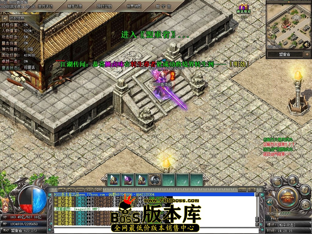 Images121压缩后.jpg