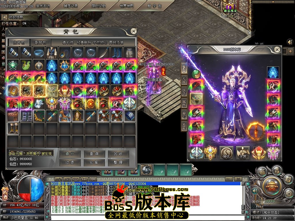 Images119压缩后.jpg