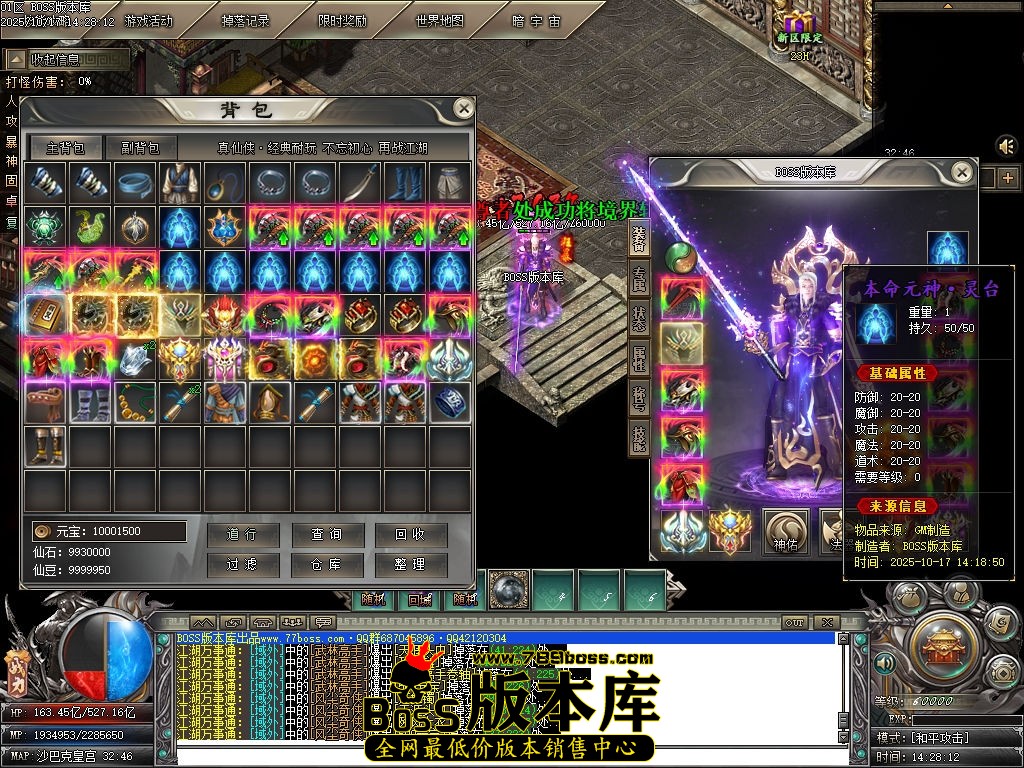 Images120压缩后.jpg