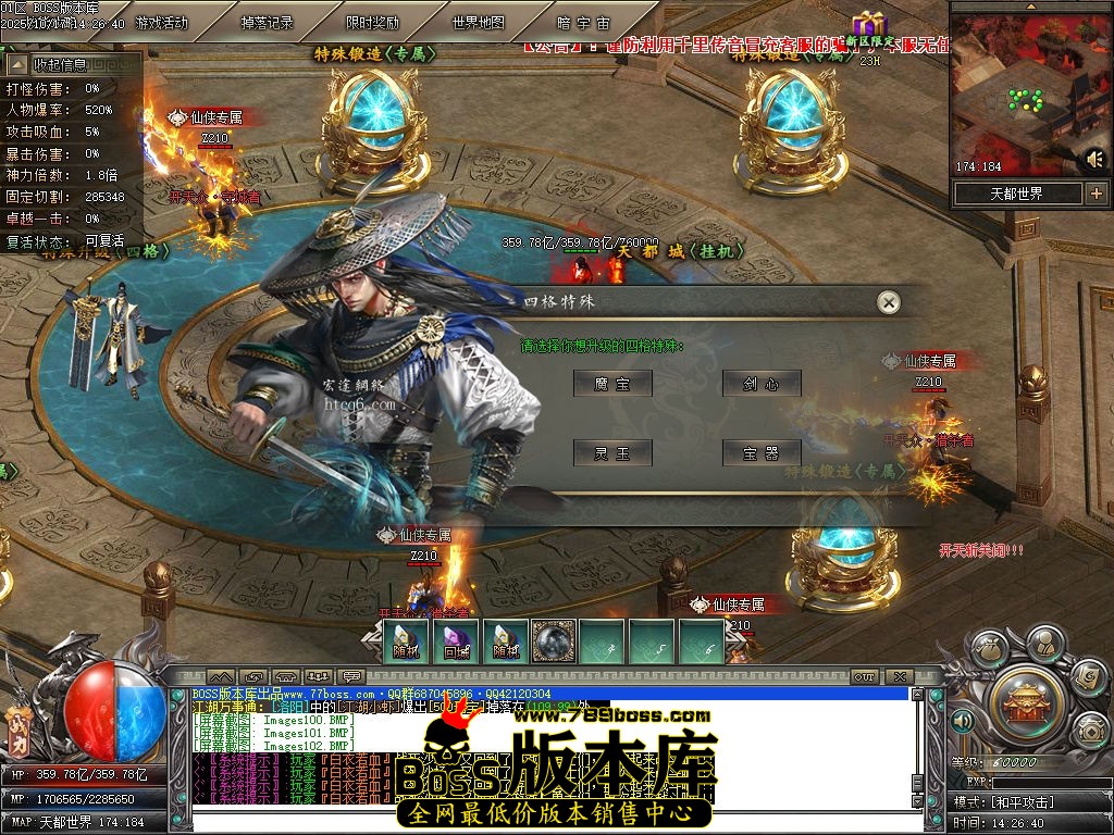 Images103压缩后.jpg