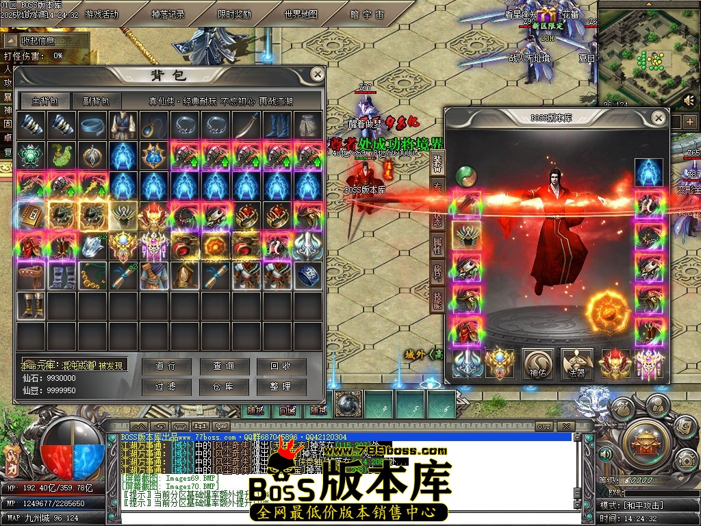 Images71压缩后.jpg