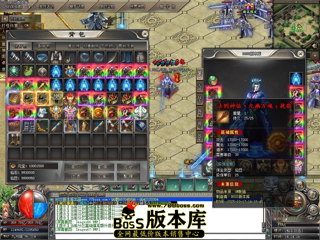 Images68压缩后.jpg