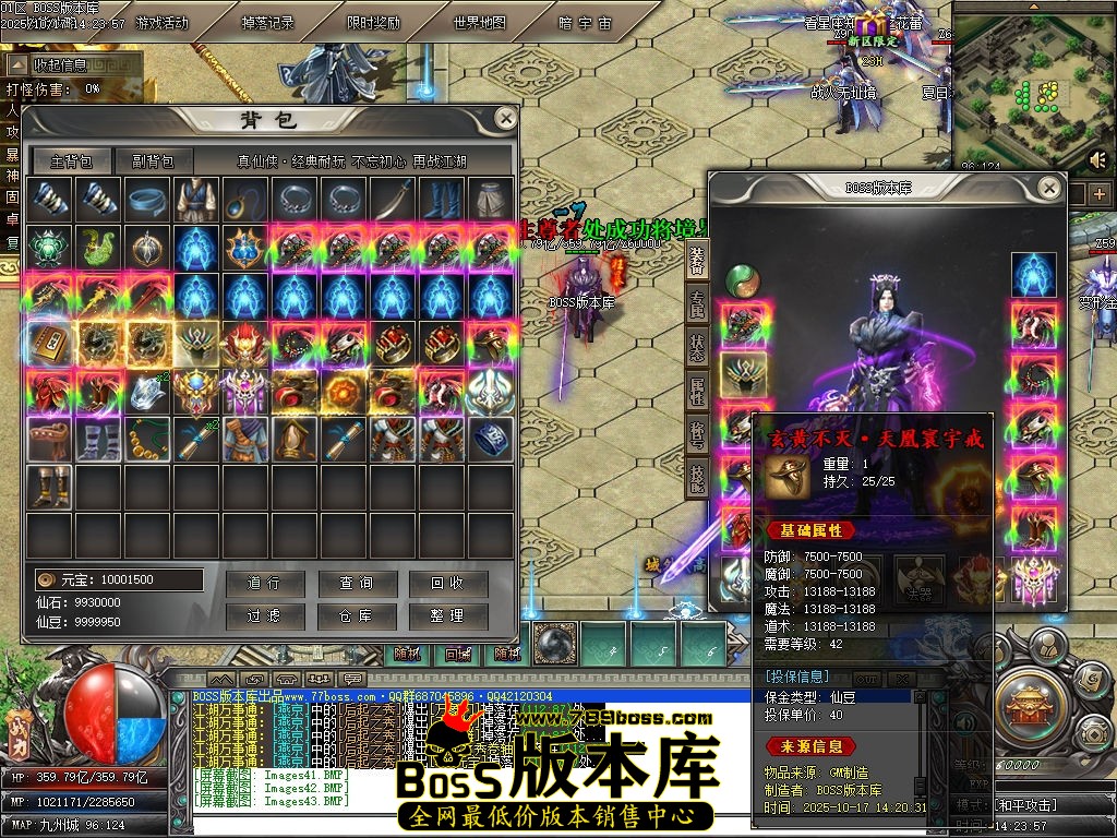Images44压缩后.jpg